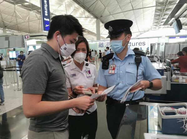有香港人被骗至东南亚从事非法工作，保安局：已成立专责小组跟进郝蕾h小说
