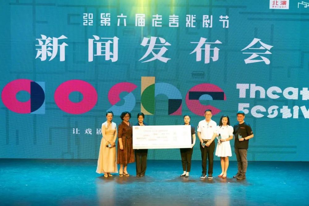 《5000年很长吗》荣获第十二届北京国际电影节短片单元创意类大奖