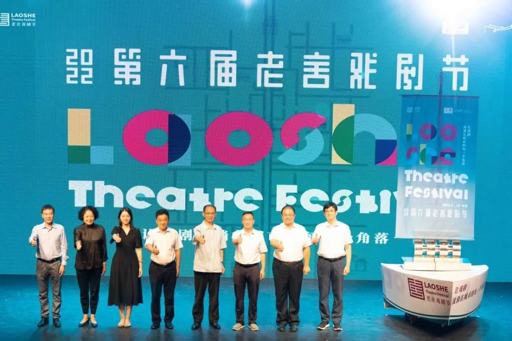 《5000年很长吗》荣获第十二届北京国际电影节短片单元创意类大奖
