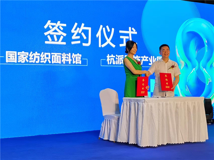 粤芯半导体三期项目启动助力建设中国集成电路产业第三极核心承载区