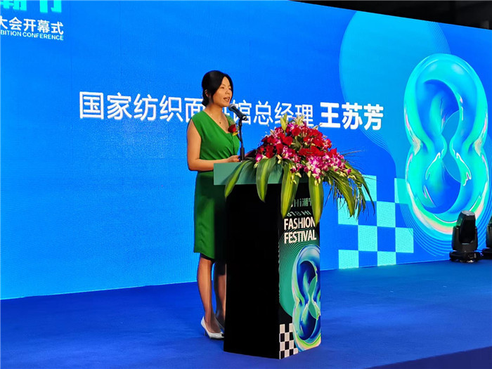 粤芯半导体三期项目启动助力建设中国集成电路产业第三极核心承载区