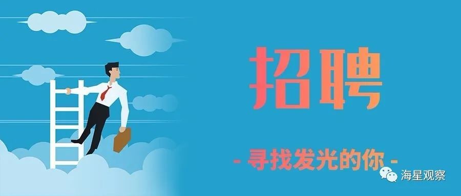 公募REITs迎兔年开门红艾斯英语听力材料资源2023已更新(今日/知乎)002315焦点科技