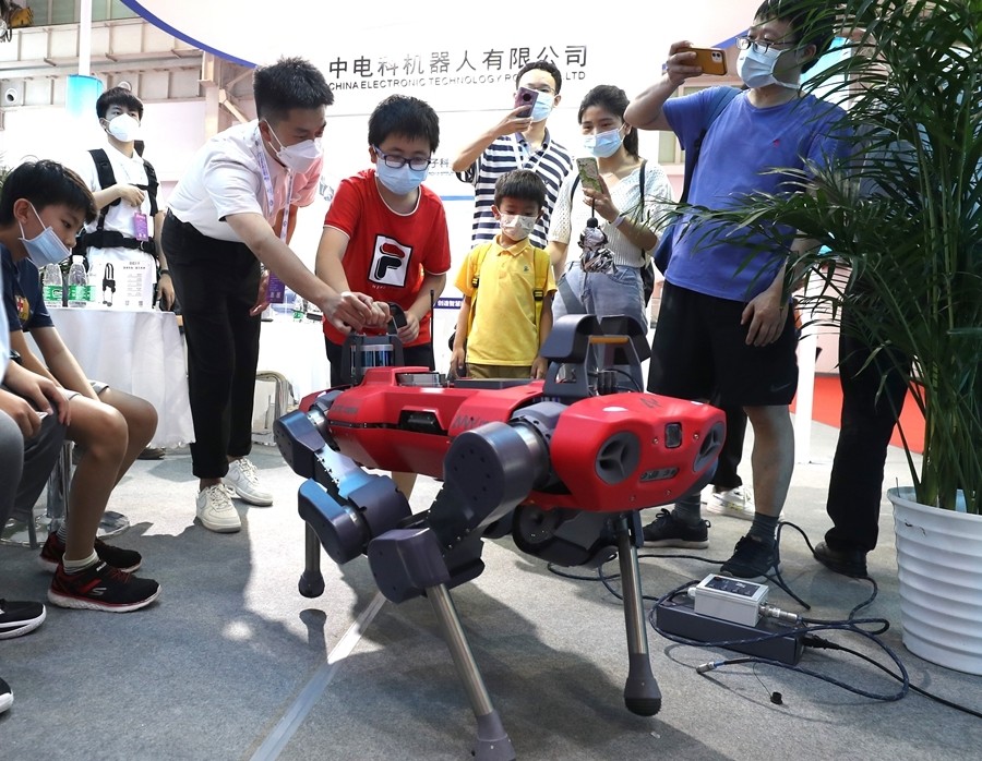2022世界机器人博览会开幕国有企业干部发生不正当性关系