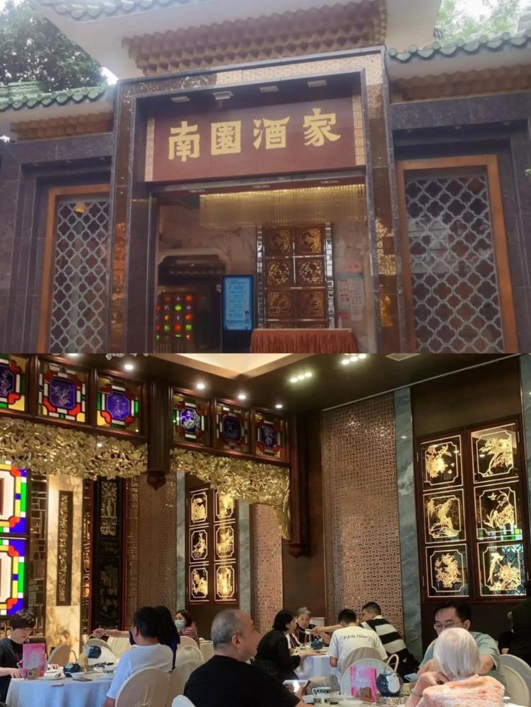 广州茶楼百家争鸣但老广推荐的仍是这15家环境出品堪称一流