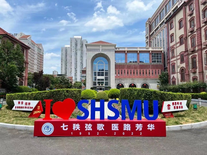 中国医师节丨专访上海交通大学医学院院长范先群:善良是一种选择,一种