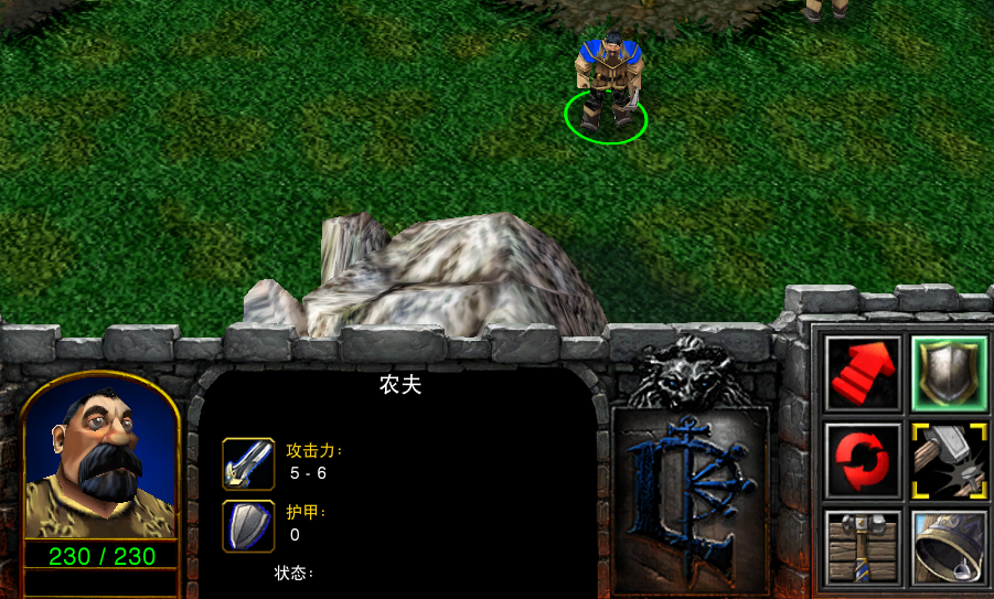 魔兽争霸3人族农民是后勤单位还遭到削弱综合能力依旧不差