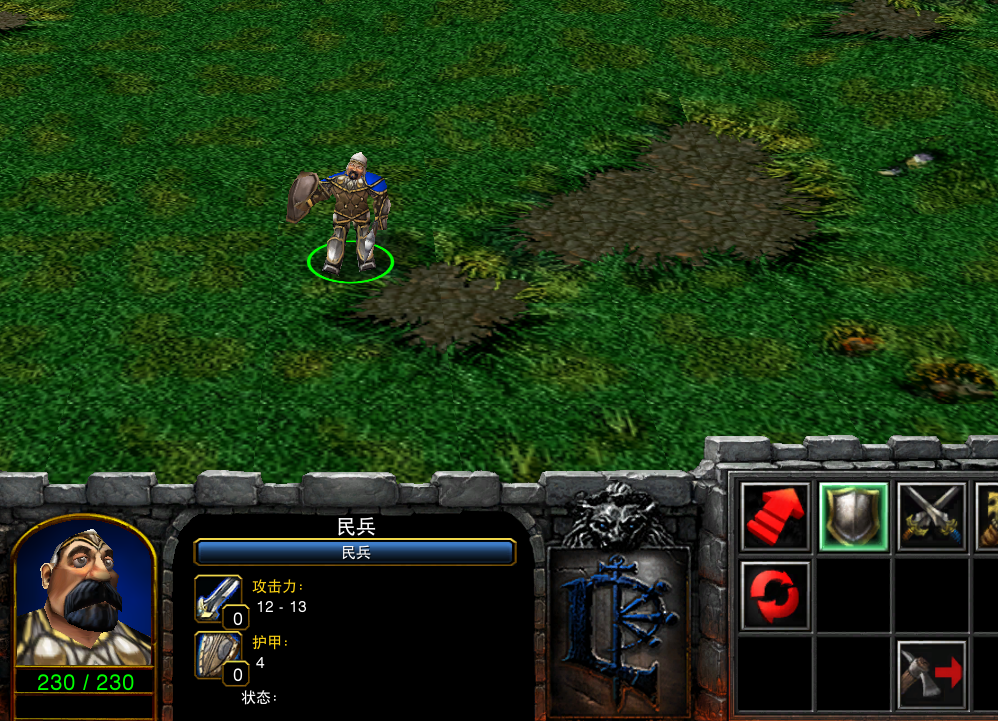 魔兽争霸3人族农民是后勤单位还遭到削弱综合能力依旧不差