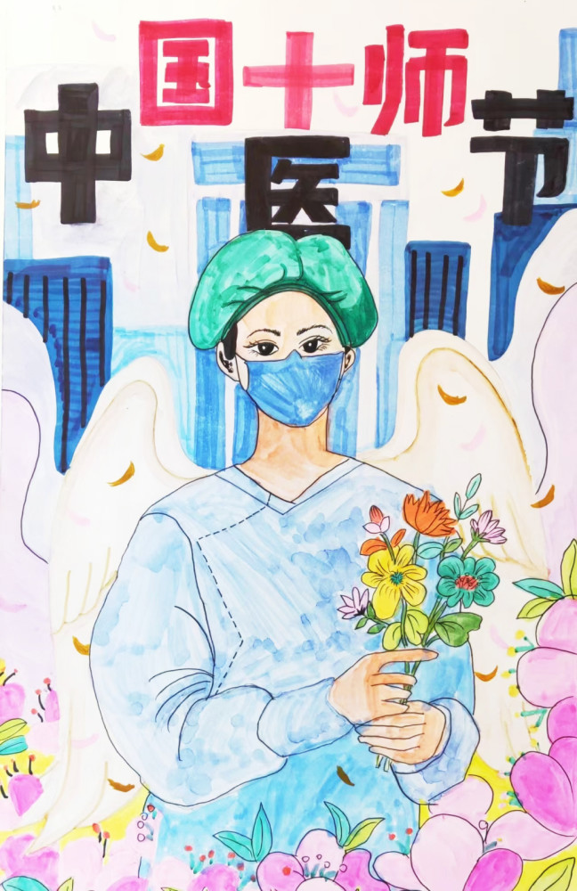 白衣天使,大爱无疆!