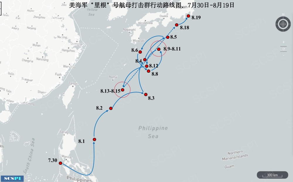 美军里根号航母正式结束此次部署