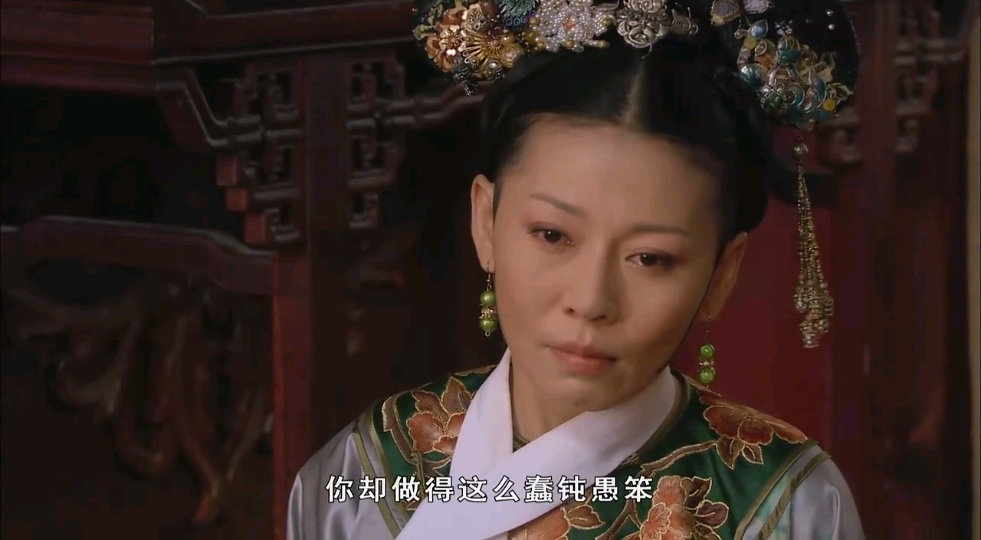 同样是心直口快,为什么齐妃讨嫌,欣贵人却讨喜?插图4