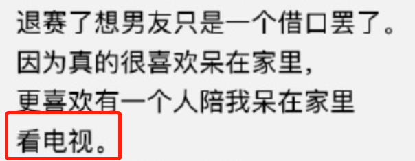 内蒙古准格尔旗新增1例新冠肺炎确诊病例，属集中隔离管控人员必修课英语