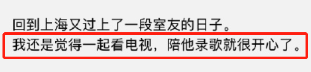 内蒙古准格尔旗新增1例新冠肺炎确诊病例，属集中隔离管控人员必修课英语