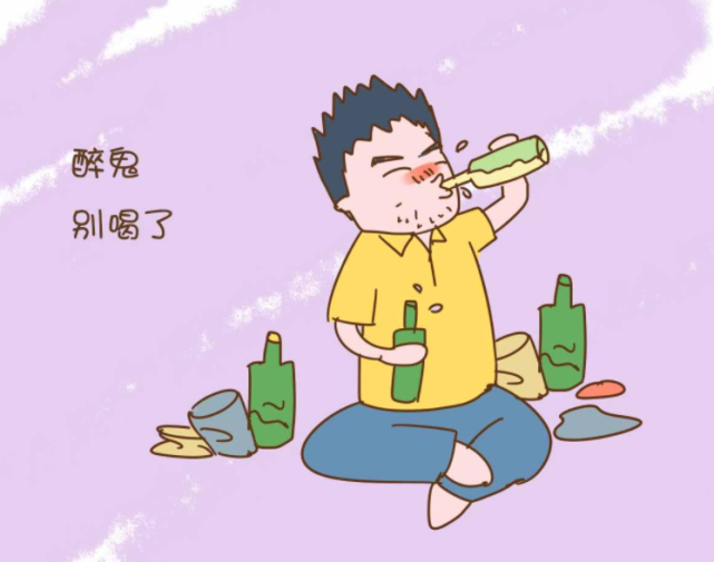 36岁男子赌气自杀,原因竟是因饮酒过度引发的精神障碍