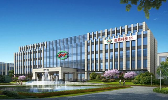 锂电回收赛道新秀拟登陆a股,西恩科技ipo前,董事长与投资人"对簿公堂"
