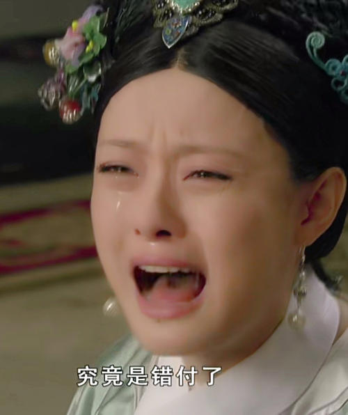 看完仲尼的瓜,我吐了_腾讯新闻