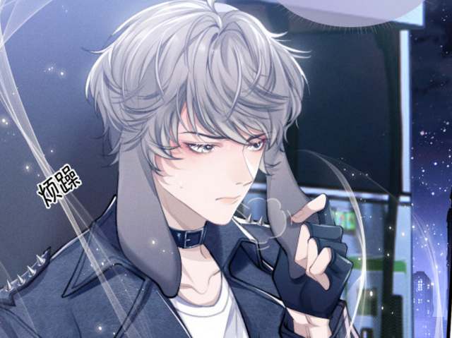 垂耳执事连更6话,言逸又美又飒,陆上锦太渣了!