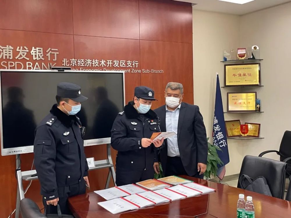 最高直降6000元/m2！南通熱門學(xué)區(qū)房小區(qū)近一年掛牌均價出爐！002143高金食品