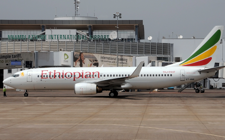 埃塞俄比亚航空公司飞机(资料图)海外网8月19日电据航空网站aviation