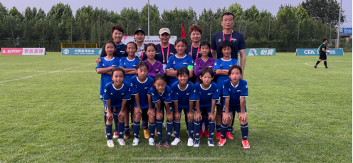 北京女足青训中心代表队希望杯赛场为北京一赢到底，再为城市添彩
