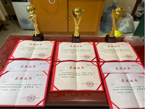 北京女足青训中心代表队希望杯赛场为北京一赢到底，再为城市添彩2021年放假安排