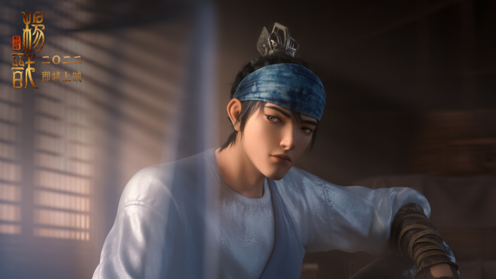 追光动画《新神榜:杨戬》到底怎么样?_腾讯新闻