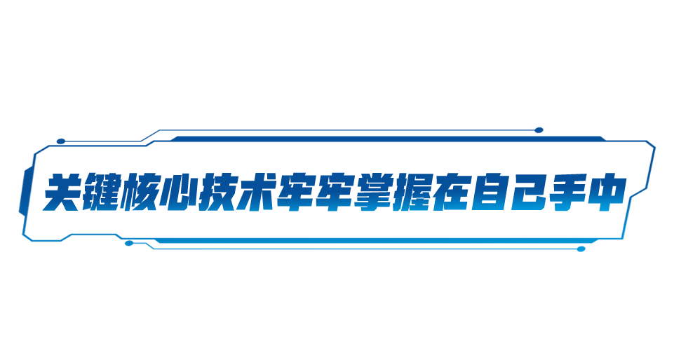 青海大通县“8·18”山洪灾害救援保障工作有序进行