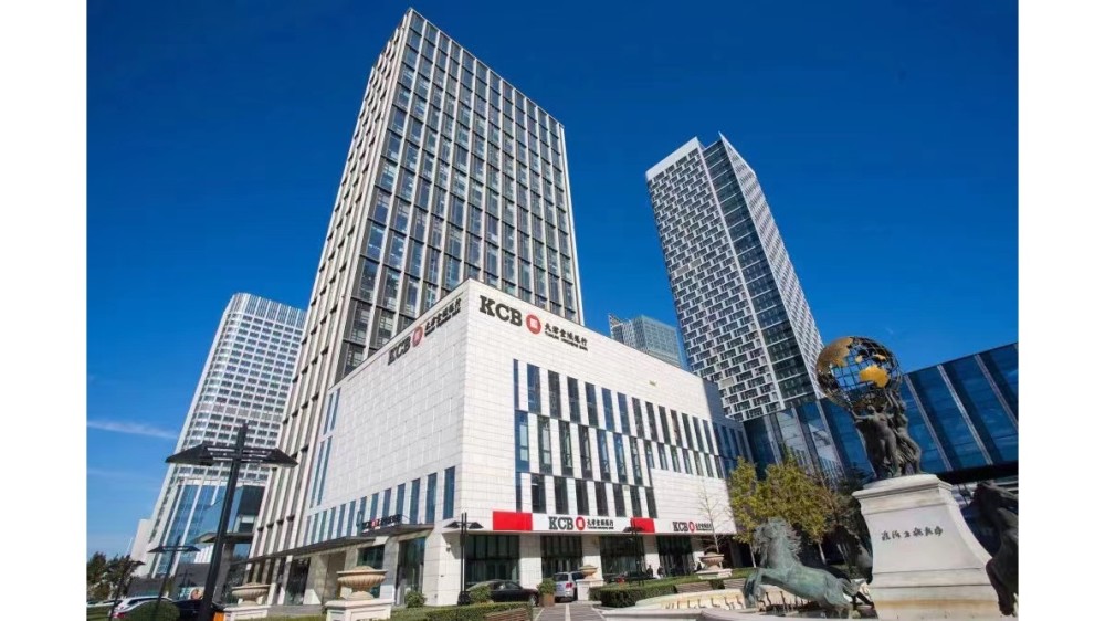 天津金城银行服务小微的数字金融加速度