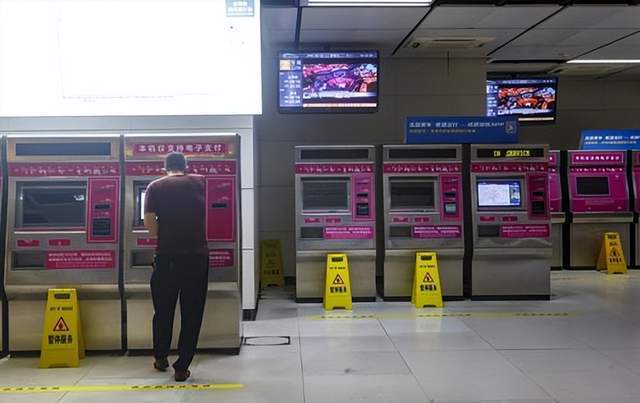 地铁春熙路站部分自助票务设备暂停服务