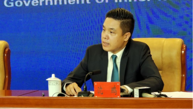 内蒙古自治区工信厅工业园区处处长沈鹏:"截至目前,基础设施存量资产