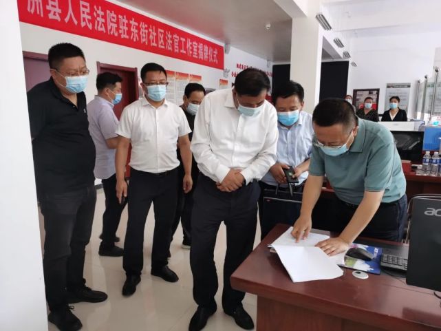 副县长杨瑞东,贺小明,公安局,卫健局,交通局,民政局,市场监管局,双湖