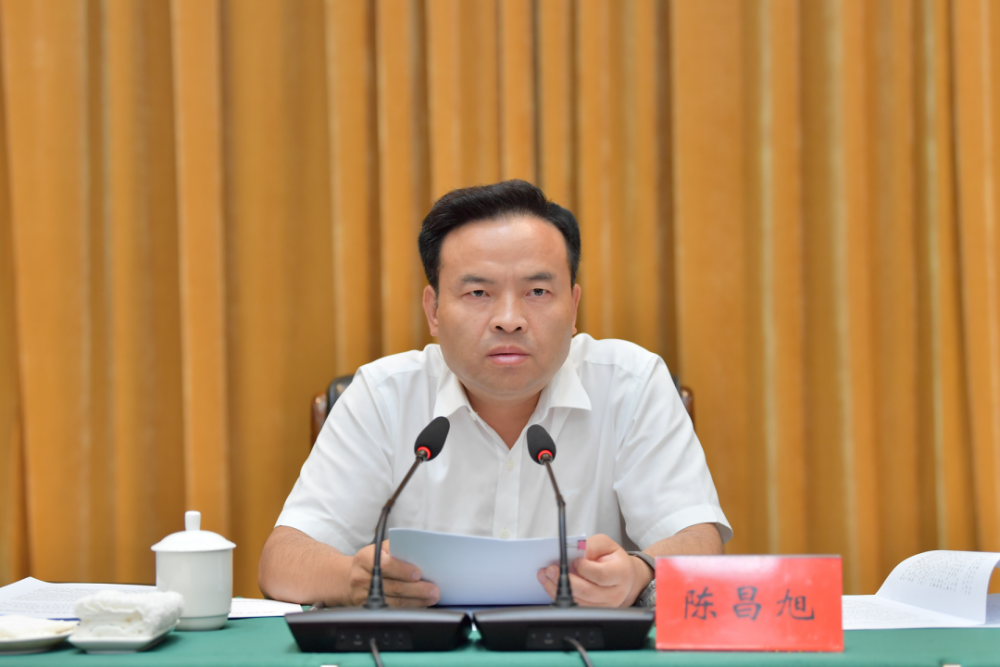 黔西南州召开信访维稳工作专题会议_腾讯新闻