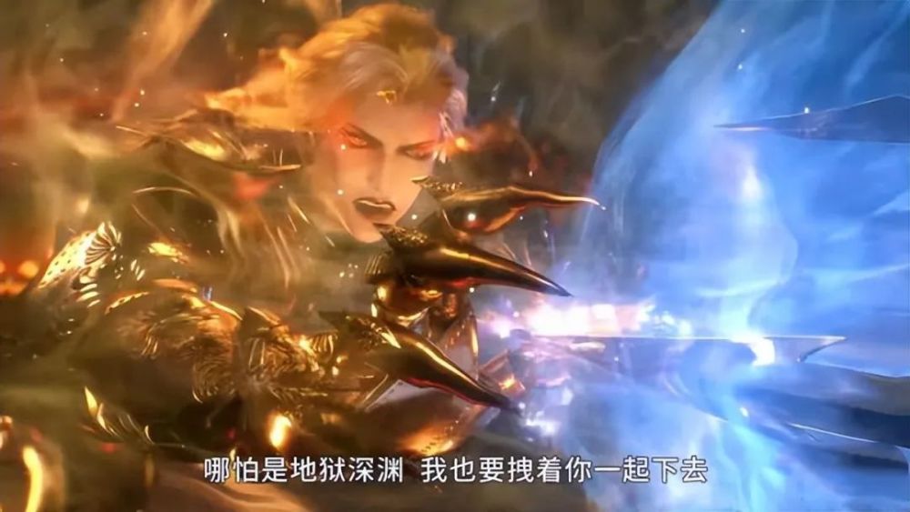 斗罗大陆:菊斗罗与老鬼果然是真爱,不惜以生命为代价,要灭唐三_腾讯