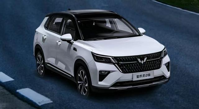 1秒弹射起步,百公里油耗4.6l,五菱星辰混动版实力究竟如何?