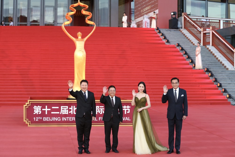 第十二届北京国际电影节闭幕式红毯举行600113浙江东日