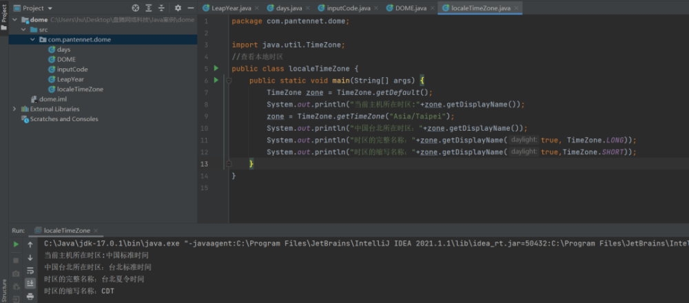 Java Read Date Without Timezone