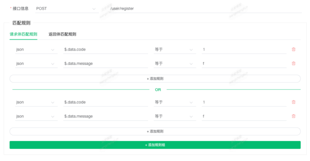 OLED成品材料已实现供应万润股份H1营收净利双增