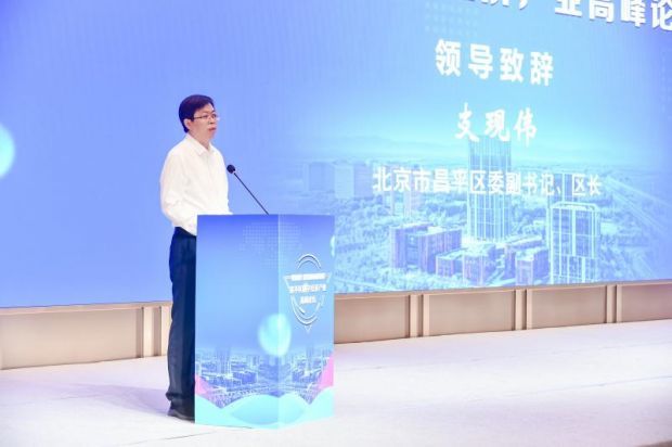 北京西城区“京剧发祥地”系列活动启动