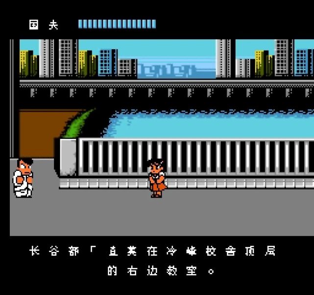 fc热血物语,最后的大门为什么打不开?这得赖某个藏在厕所的boss