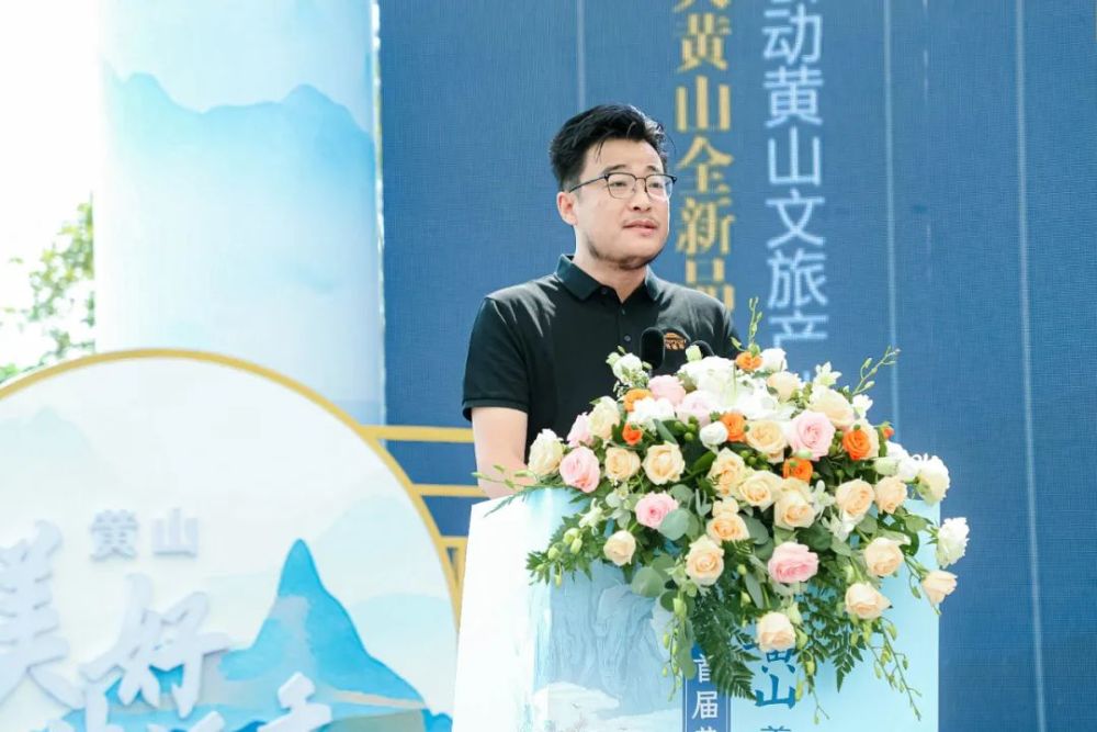 华东最新旅游资讯(华东最新旅游资讯消息)