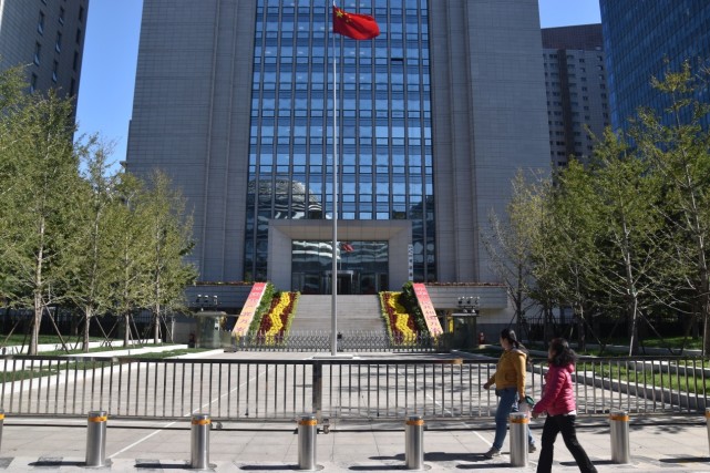 图为司法部大楼.(人民视觉/图)什么是行政裁量权?