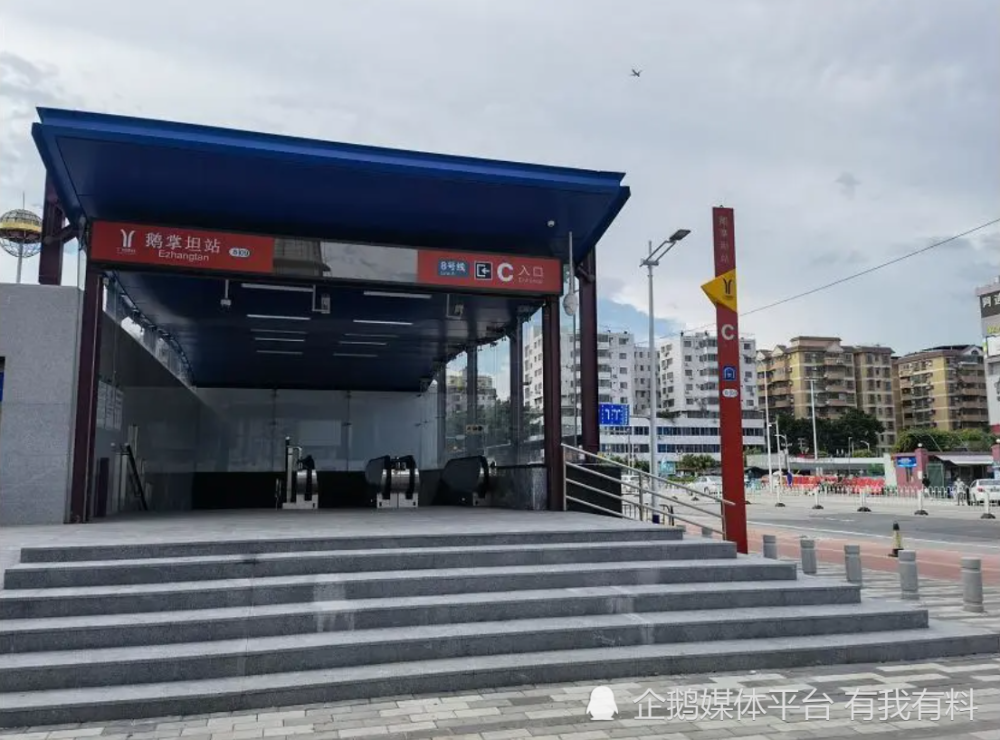 2个出入口开通了广州地铁8号线西村站和彩虹桥站开通时间