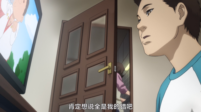 男主轻易就能改写别人的人生，这部评分9.6的冷门动漫剧情真的很顶！