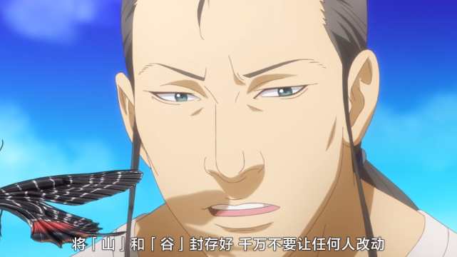 男主轻易就能改写别人的人生，这部评分9.6的冷门动漫剧情真的很顶！