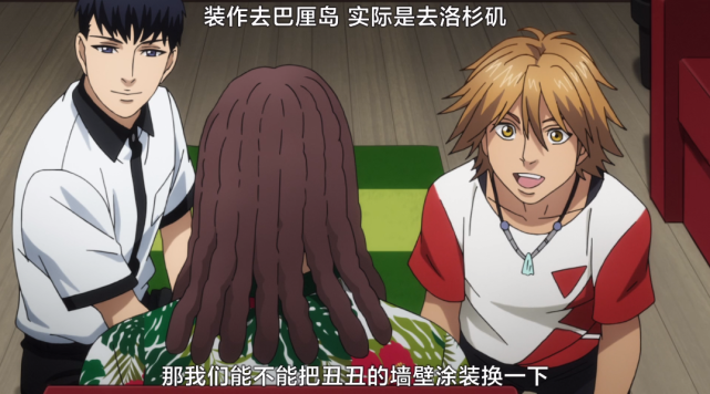 男主轻易就能改写别人的人生，这部评分9.6的冷门动漫剧情真的很顶！