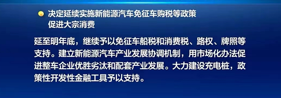 别克全新SUV昂扬将至，这次能带火别克吗？维多利亚的秘密还举办吗