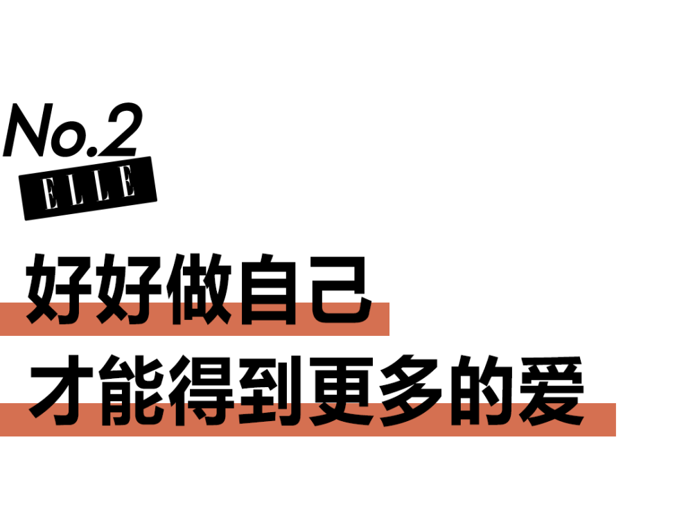 年下恋修成正果，她不愧是接住了孙艺珍手捧花的女人中国兵器工业集团董事长助理