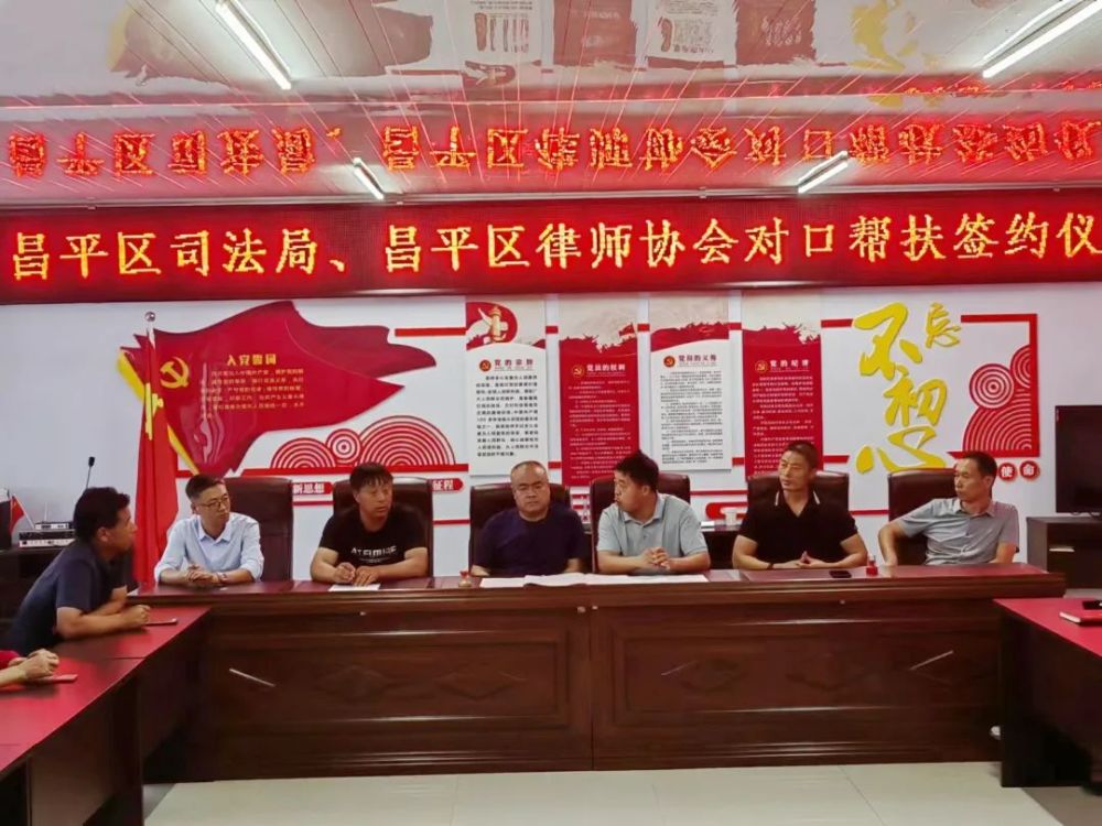京彩三農綻放京郊｜農特產品大搶購，社區里面“趕大集”百詞斬的AI值得買嗎