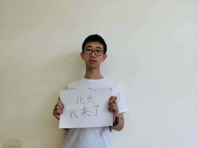未名新语｜周逸飏：注定追寻的彼岸_腾讯新闻