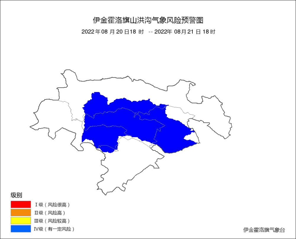 伊旗发布山洪蓝色风险预警,地质灾害气象风险预警