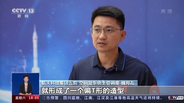 奧地利新冠肺炎確診病例1016例暫停所有常規航班香脆椒評測
